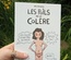 Les Poils de la colère
